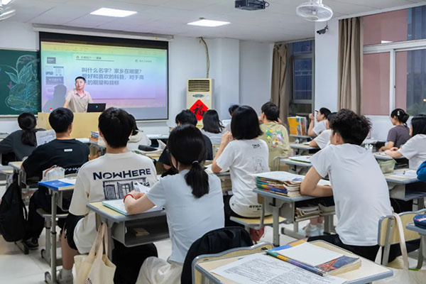 上海高三复读培训机构在哪些地方？推荐机构位置