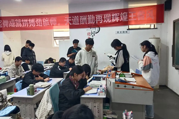 常州市高三复读学校排名一览表？上榜学校一览