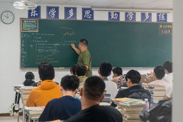 北京高三复读学校有哪些好一点?红榜学校全在这了