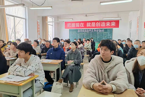 北京好的高三复读机构推荐？建议收藏！