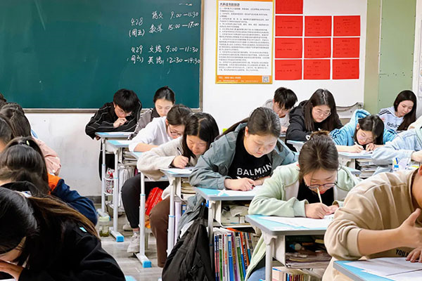 西安高三复读机构哪家口碑好？精选这几家