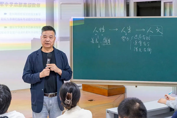 重庆高三复读学校排名一览表，排行榜一览