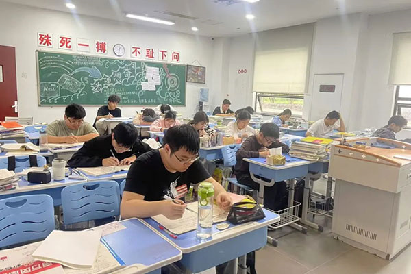 长沙高三复读培训学校哪里比较专业？看看这几家