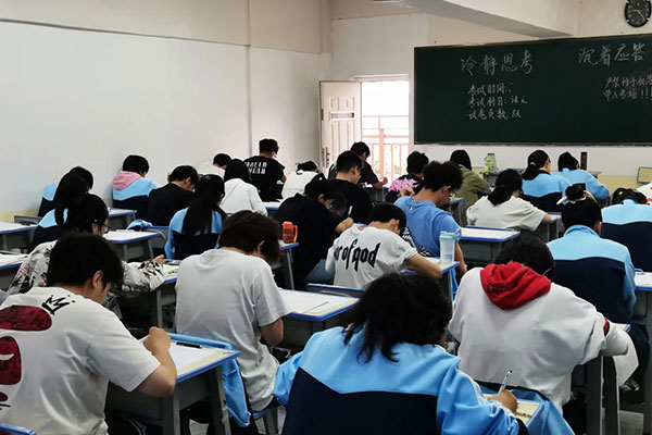 无锡高三复读培训学校有哪些？免费试听学校