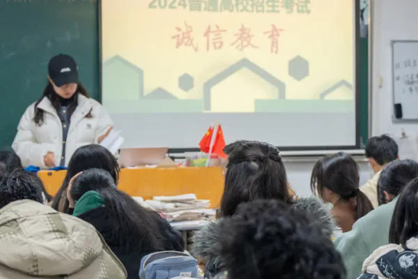 郑州高考复读学校排名前三的有哪些?师资强大学校上榜