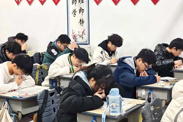 北京私立高三复读班有哪些？小班授课学校