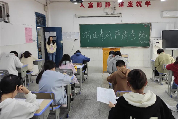 北京有哪些高复学校招生的?往下看