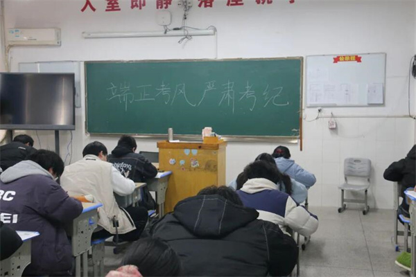 2025年珠海高考复读班有哪些？5所学校排名一览