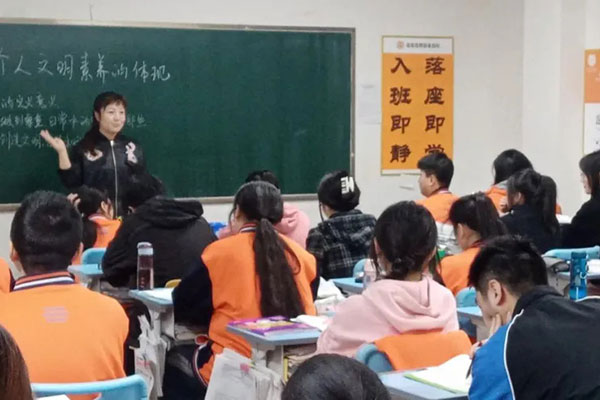 上海辅导高三复读班有哪些学校？个性化辅导学校