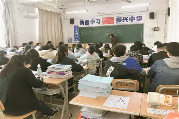 广州高三复读机构有哪些?解锁全封闭管理机构