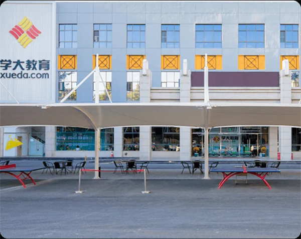 郑州学大教育高考复读班