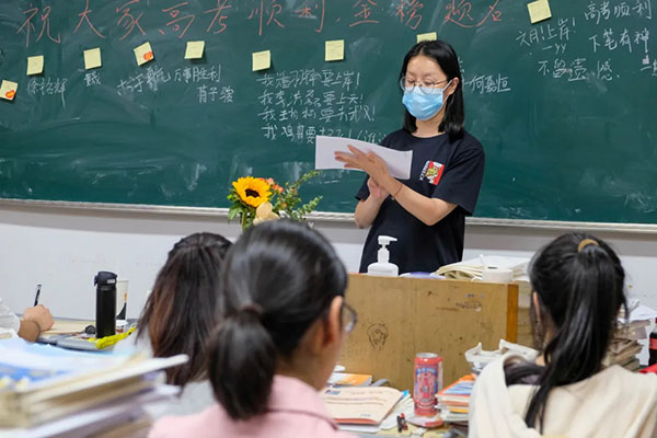 上海高中复读学校有哪些？盘点氛围浓厚学校