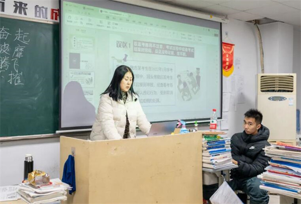 兰州高三复读的学校有哪些?治学严谨学校一览