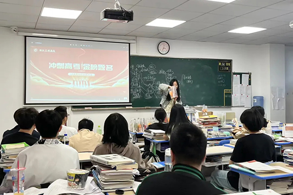 重庆高三复读在哪个学校好点？机构排名一览