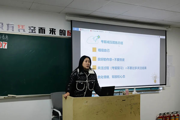 长沙高三复读学校哪家专业？综合对比这3家