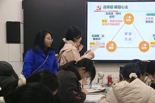 哈尔滨高三复读班有哪些？靠谱好校推荐