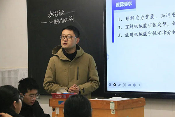 南京高中复读机构哪家好点？专业辅导机构推荐