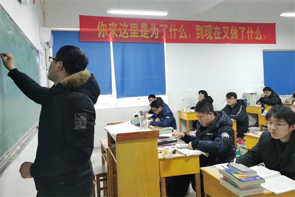 青岛高三复读辅导机构哪家好一点？整理师资好的机构