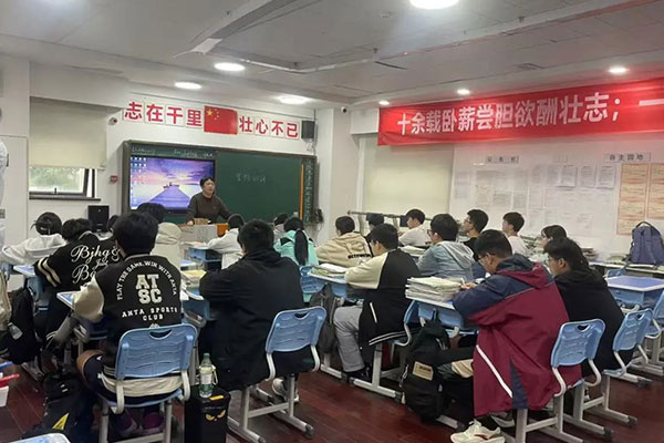 合肥高三复读学校有哪几个学校好一点？封闭管理学校