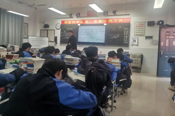 青岛高三复读培训学校哪家好一点？全面备考学校推荐