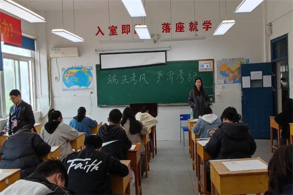 贵阳高考复读培训学校哪些?整理学生满意学校