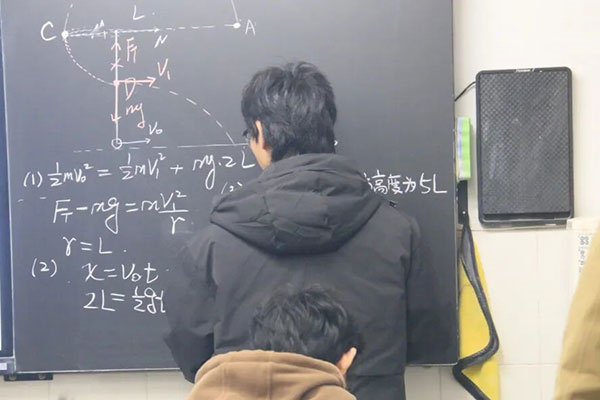 苏州高中复读机构排名一览表？前三名机构上榜