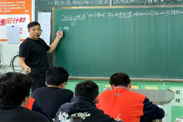 成都高三复读机构有哪些？这三家不妨看看！