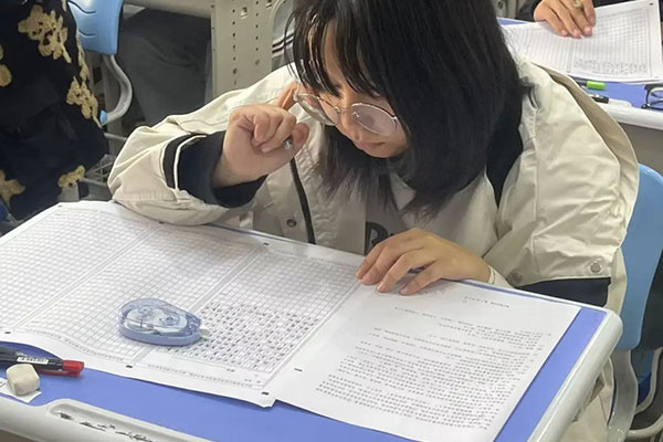 哈尔滨高三复读辅导学校哪家好？专业机构上榜