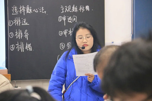 上海高复班学校排名榜？教学全面学校榜单