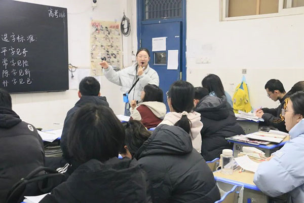 包头高三复读学校排名榜前三名的有哪些？详细介绍往下看